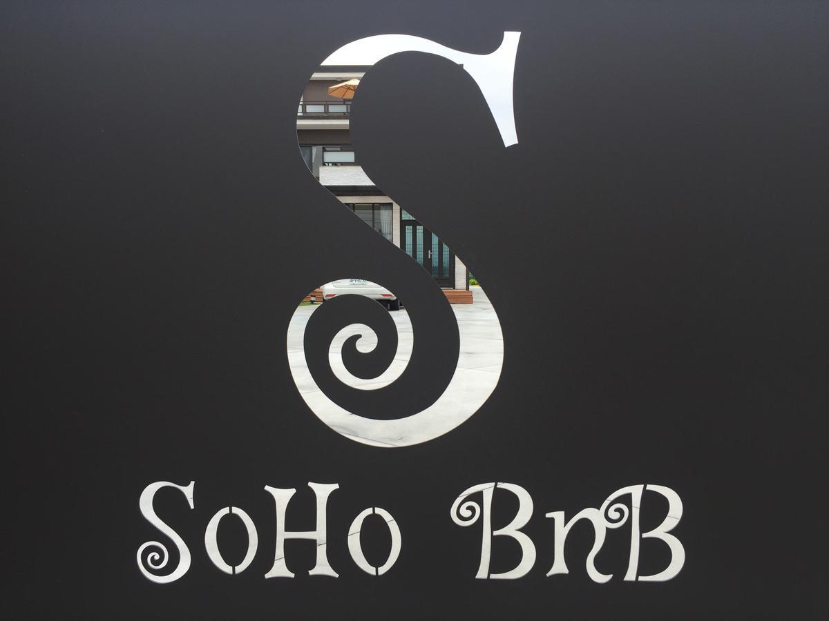 דונגשאן Soho B&B מראה חיצוני תמונה